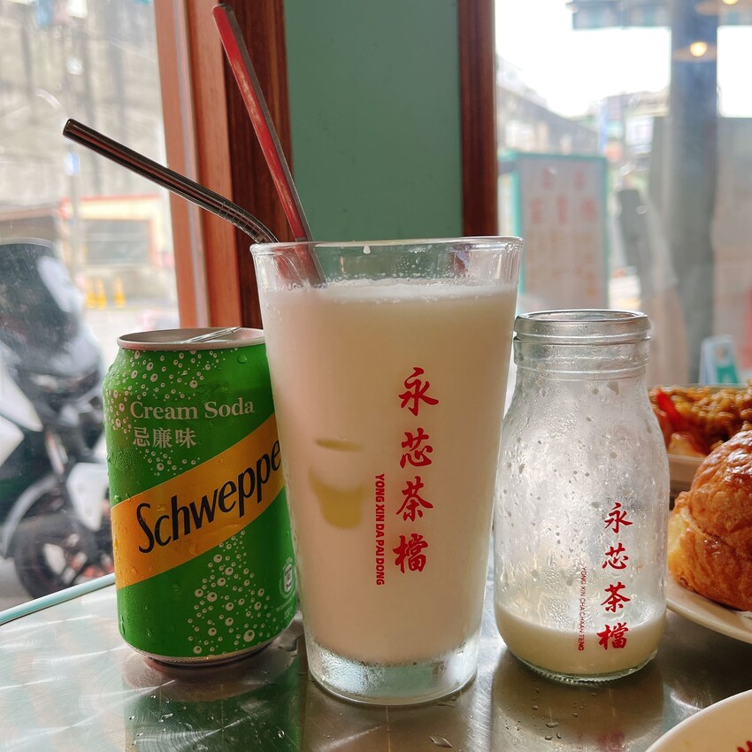 內壢車站必吃的人氣港式美食，中壢港式茶餐廳推薦一永芯茶檔 茶餐廳