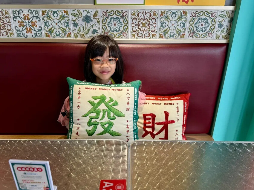 內壢永芯茶檔 (24).jpg