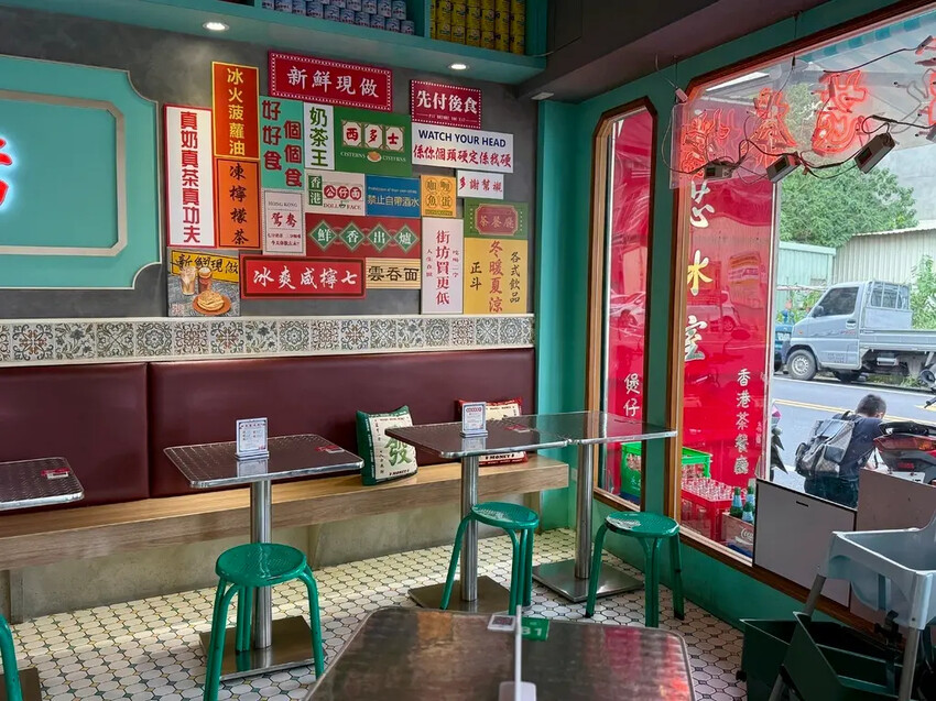 內壢永芯茶檔 (23).jpg