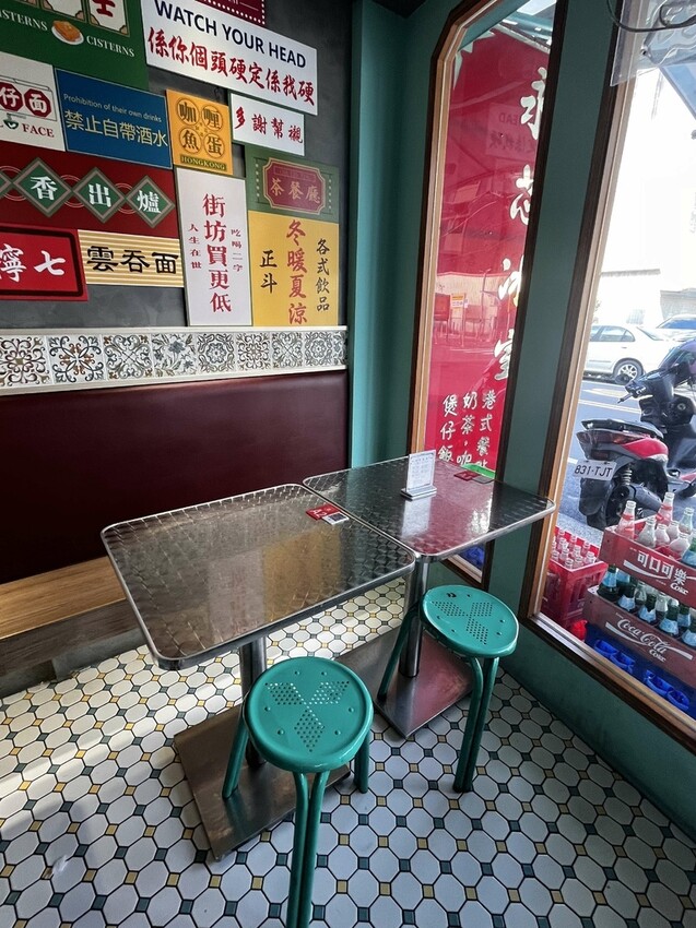 中壢港式茶餐廳必訪！永芯茶檔茶餐廳內壢店，港式點心氛圍滿滿
