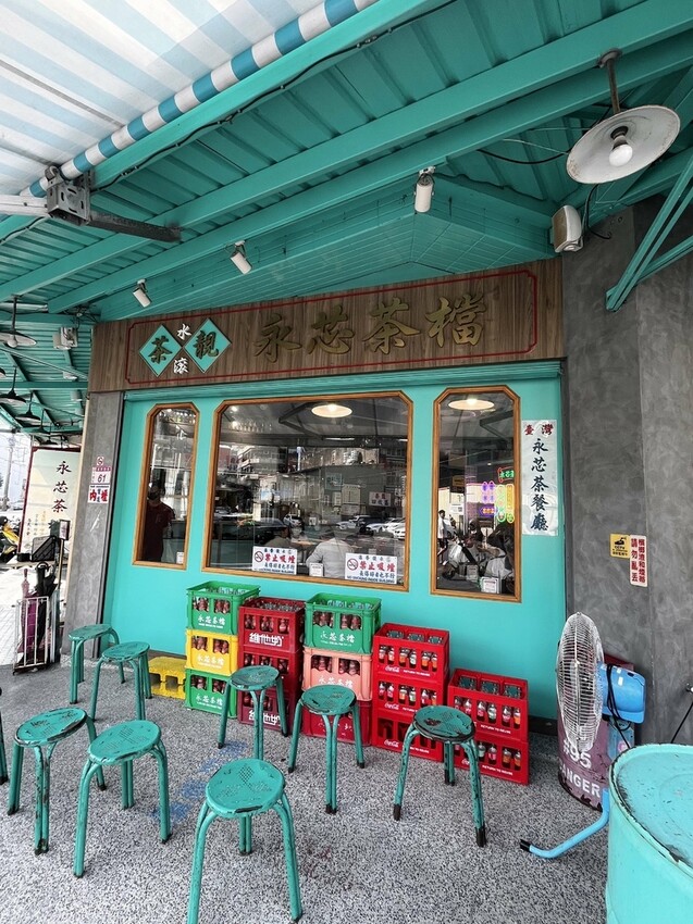 中壢港式茶餐廳必訪！永芯茶檔茶餐廳內壢店，港式點心氛圍滿滿
