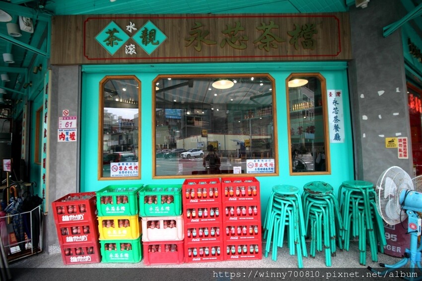 桃園市中壢區桃園 【永芯茶檔】完全是一秒飛到香港啦!桃園人氣港飲香煎雞腿麵厚實多汁,奶醬花生厚多士一咬就流汁~