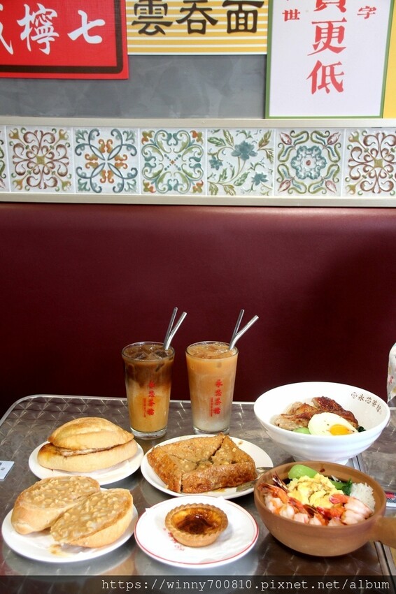 桃園市中壢區桃園 【永芯茶檔】完全是一秒飛到香港啦!桃園人氣港飲香煎雞腿麵厚實多汁,奶醬花生厚多士一咬就流汁~