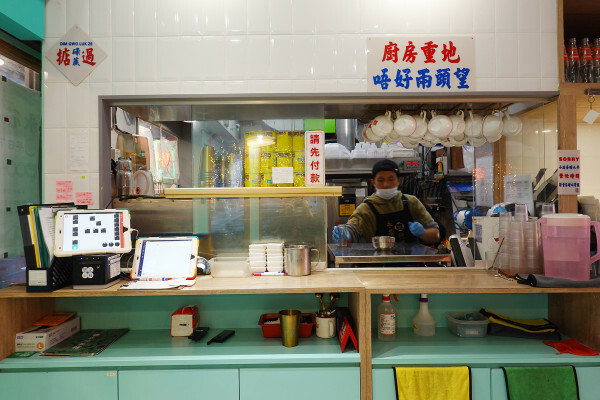 桃園市中壢區桃園市中壢區不必飛出國就能享受道地香港風味的港式餐廳-內壢永芯茶檔茶餐廳，有港式點心、港式撈麵、煲仔飯的平價港式推薦