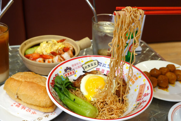 桃園市中壢區桃園市中壢區不必飛出國就能享受道地香港風味的港式餐廳-內壢永芯茶檔茶餐廳，有港式點心、港式撈麵、煲仔飯的平價港式推薦