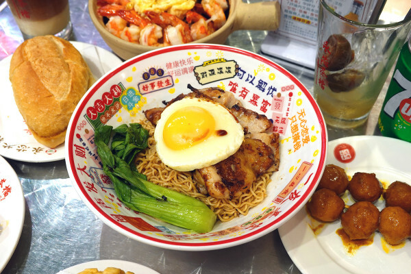 桃園市中壢區桃園市中壢區不必飛出國就能享受道地香港風味的港式餐廳-內壢永芯茶檔茶餐廳，有港式點心、港式撈麵、煲仔飯的平價港式推薦