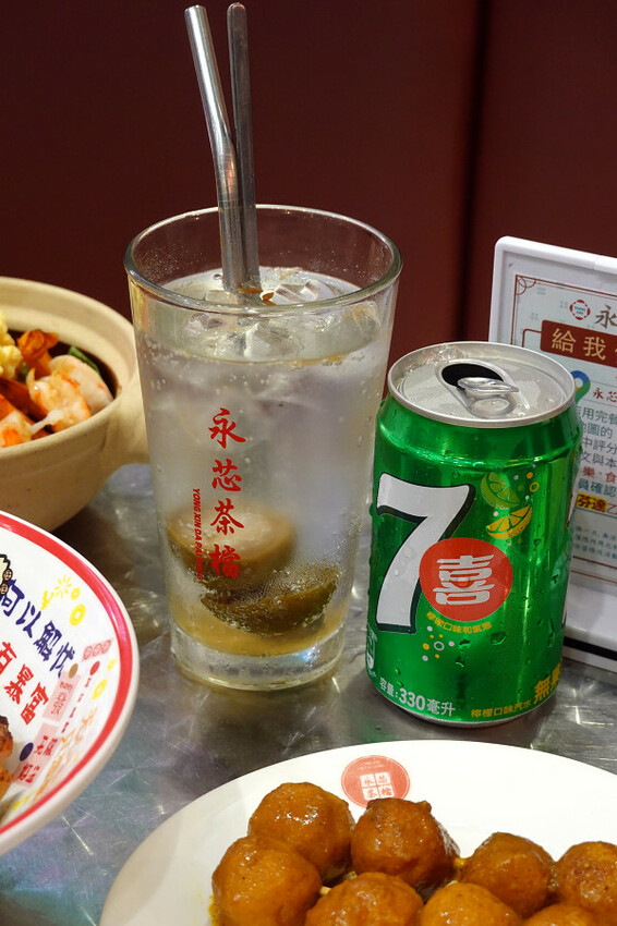 桃園市中壢區桃園市中壢區不必飛出國就能享受道地香港風味的港式餐廳-內壢永芯茶檔茶餐廳，有港式點心、港式撈麵、煲仔飯的平價港式推薦