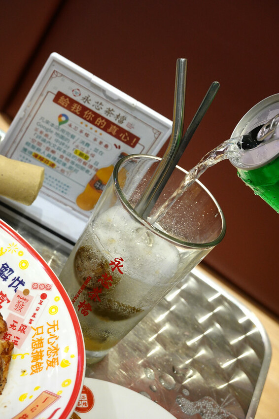 桃園市中壢區桃園市中壢區不必飛出國就能享受道地香港風味的港式餐廳-內壢永芯茶檔茶餐廳，有港式點心、港式撈麵、煲仔飯的平價港式推薦