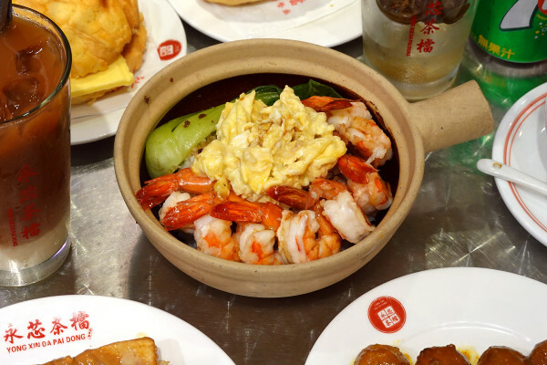 桃園市中壢區桃園市中壢區不必飛出國就能享受道地香港風味的港式餐廳-內壢永芯茶檔茶餐廳，有港式點心、港式撈麵、煲仔飯的平價港式推薦