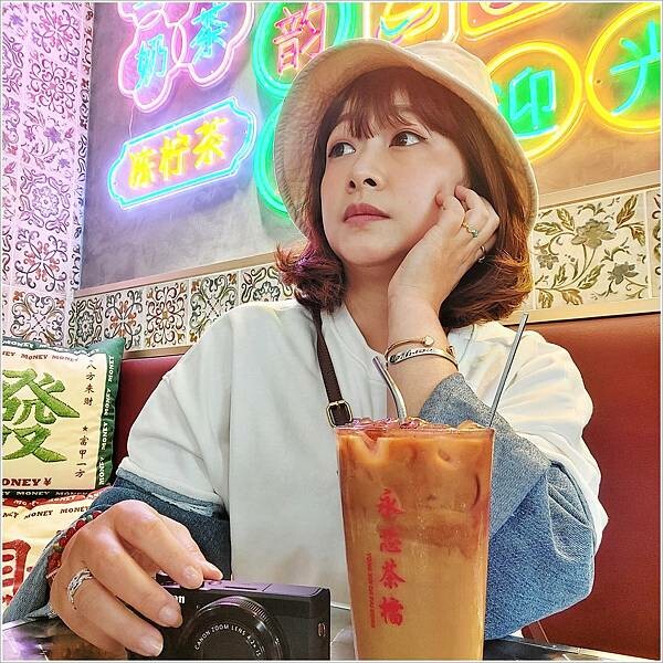 桃園內壢 永芯茶檔 (12).jpg