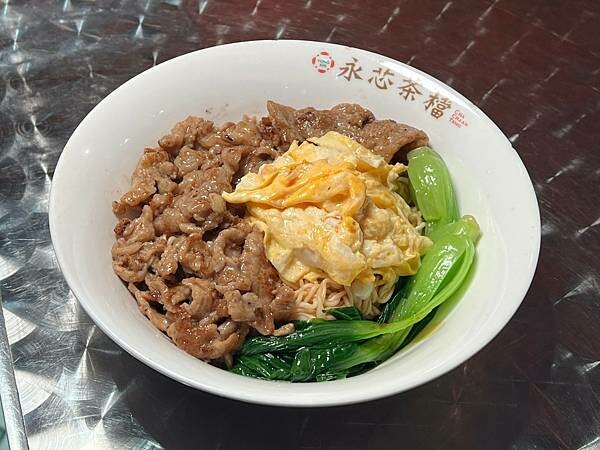 （內壢美食）永芯茶檔茶餐廳～桃園高人氣港式專賣店！豬扒肉公仔