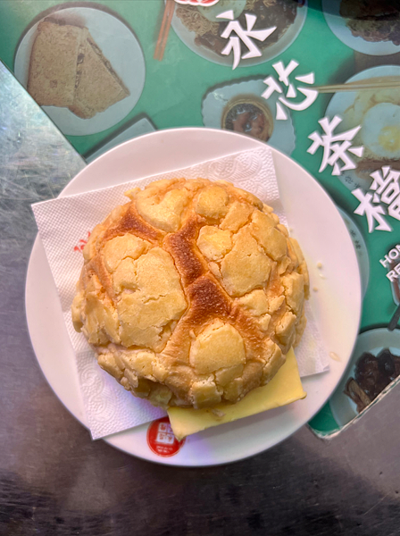 【中壢港式茶餐廳】永芯茶檔茶餐廳x中壢人氣港點餐廳！豬扒包、