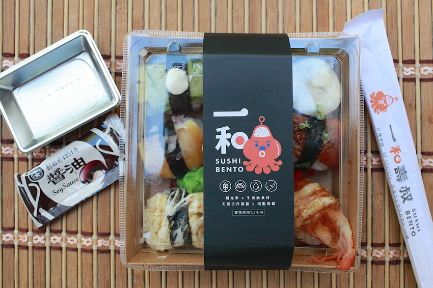 高雄市左營區吃。高雄美食｜左營區。「一和壽叔SUSHI BENTO」日式文青風外帶壽司專賣店，獨創手毬壽司，包裝精緻值得稱