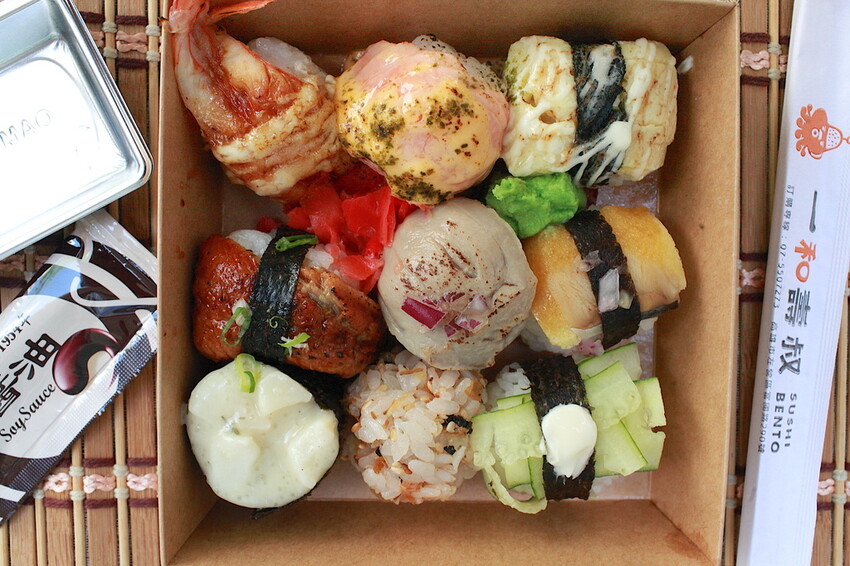 高雄市左營區吃。高雄美食｜左營區。「一和壽叔SUSHI BENTO」日式文青風外帶壽司專賣店，獨創手毬壽司，包裝精緻值得稱