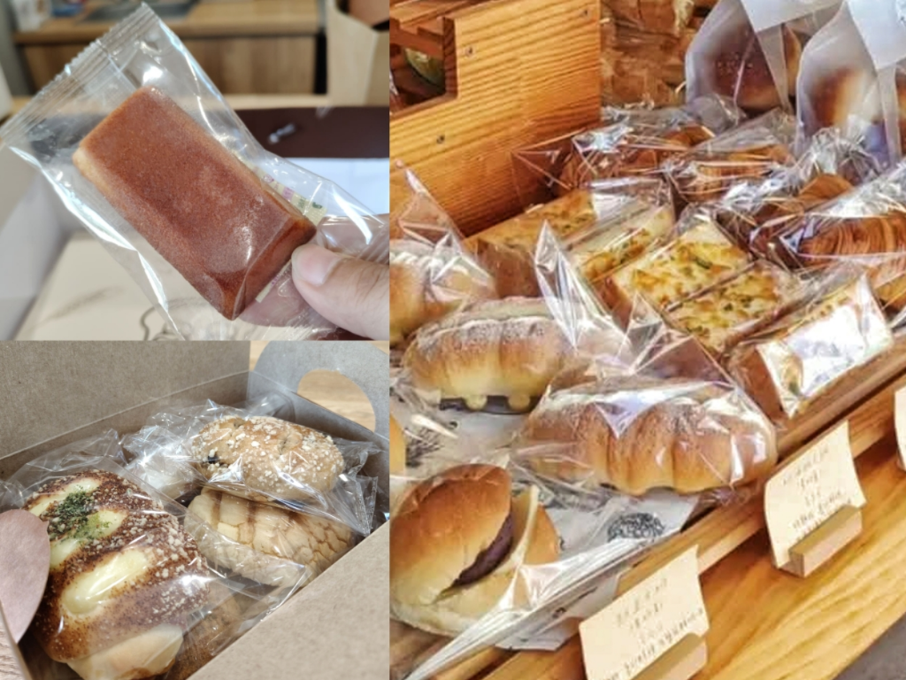 🌕 穀街 Good Job|竹南人氣烘焙,中秋禮盒溫馨登場 🌕 穀街 Good Job|竹南人氣烘焙,中秋禮盒溫馨登場