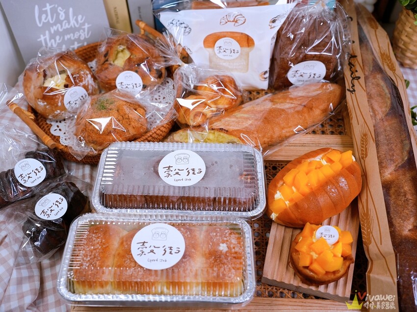 【穀街Good Job】嚴選高品質食材的小巧溫馨質感麵包店！