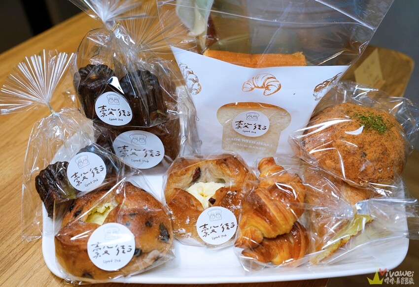 【穀街Good Job】嚴選高品質食材的小巧溫馨質感麵包店！