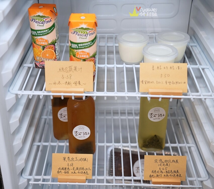 【穀街Good Job】嚴選高品質食材的小巧溫馨質感麵包店！