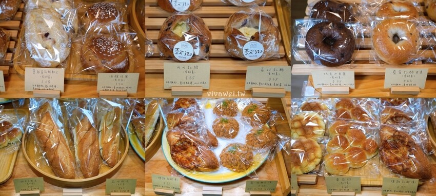 【穀街Good Job】嚴選高品質食材的小巧溫馨質感麵包店！