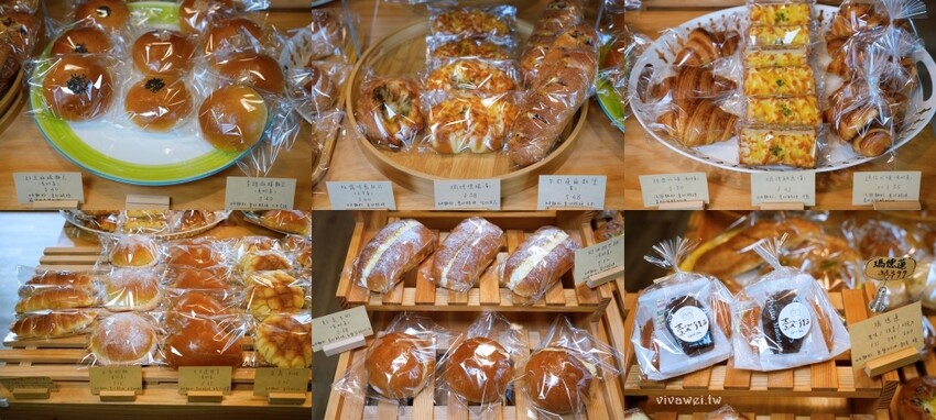 【穀街Good Job】嚴選高品質食材的小巧溫馨質感麵包店！