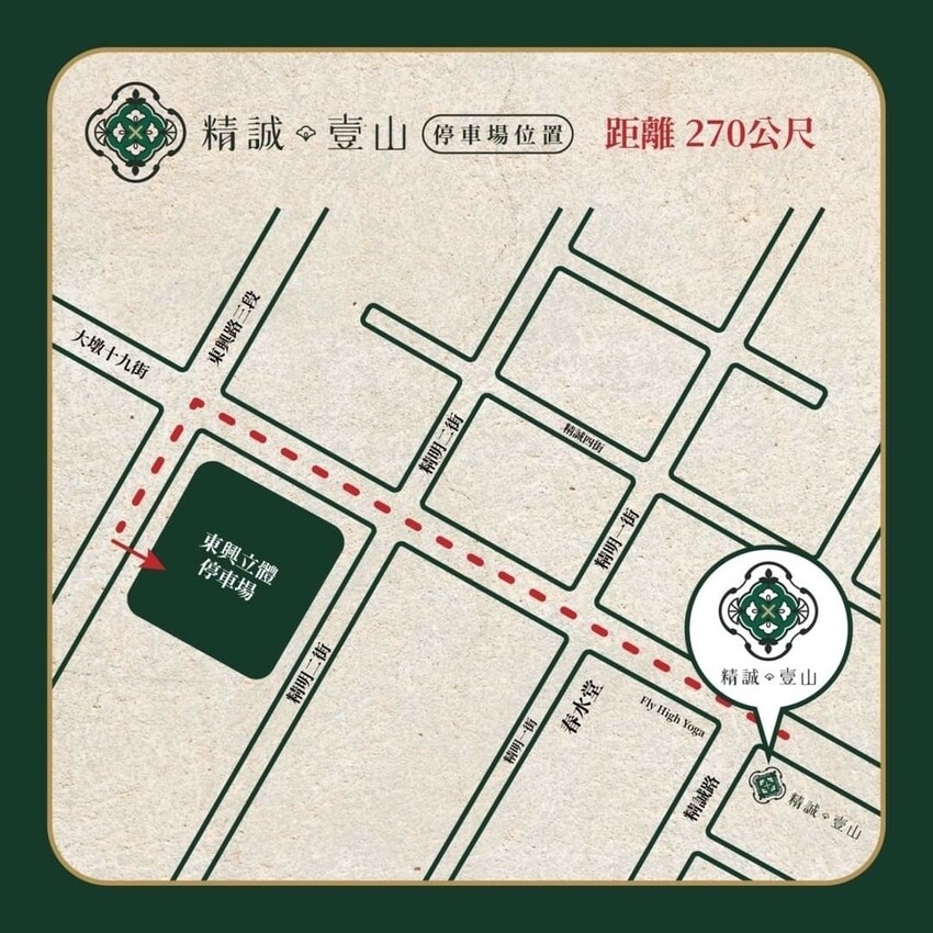 台中燒肉新品牌，活體海鮮燒肉專門店，專人代烤-妮妮布魯