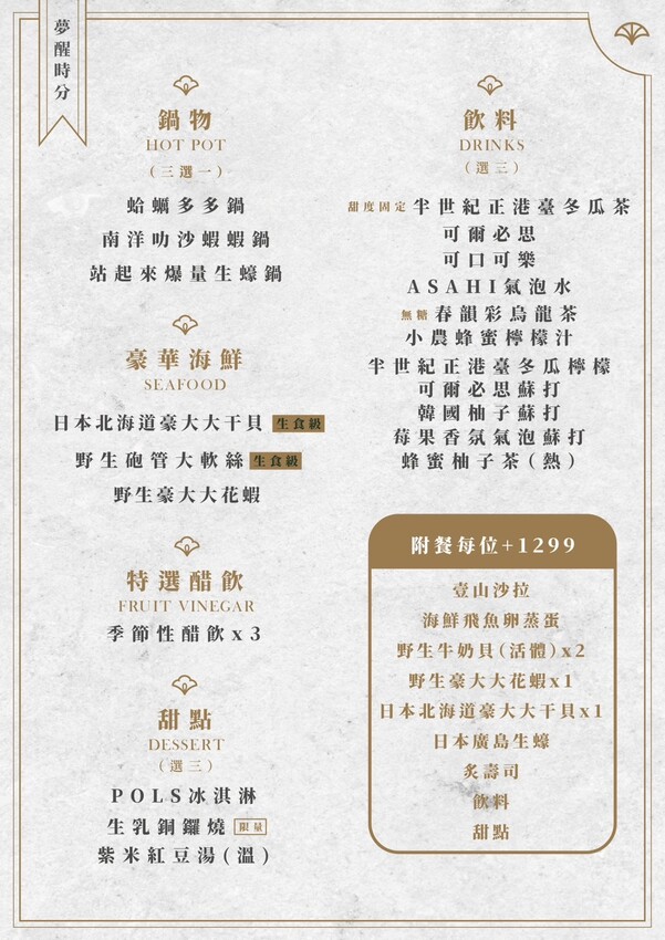 網路評價4.8星，沒預訂吃不到的燒肉店，入口也太隱密了吧ＸＤＤ