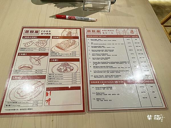 IMG_1972.jpg IMG_1972.jpg