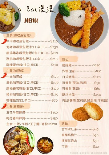 313090792_123165147203857_6196102494185729708_n