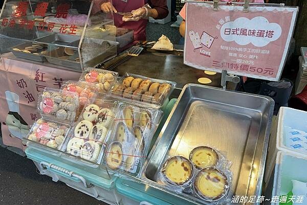 IMG_3432.jpg IMG_3432.jpg