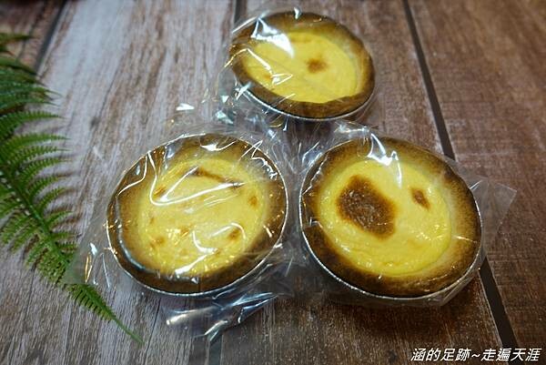 DSC01655.jpg DSC01655.jpg