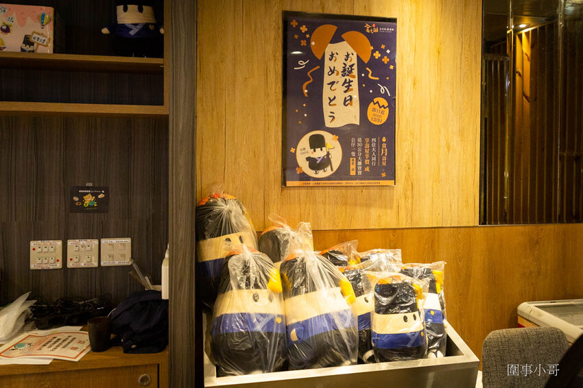 中壢吃到飽推薦-金大鋤壽喜燒!12月底前吃到飽C套餐免費加碼升級大白蝦以及50元硬幣一樣大的肥美蛤蜊唷!還多了雪花牛小排跟嚴選和牛啦~快點訂位吧因為優惠活動只到12月底唷! @圍事小哥的幸福相框 中壢吃到飽推薦-金大鋤壽喜燒!12月底前吃到飽C套餐免費加碼升級大白蝦以及50元硬幣一樣大的肥美蛤蜊唷!還多了雪花牛小排跟嚴選和牛啦~快點訂位吧因為優惠活動只到12月底唷! @圍事小哥的幸福相框