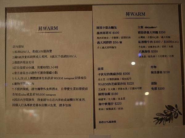 昇20.jpg