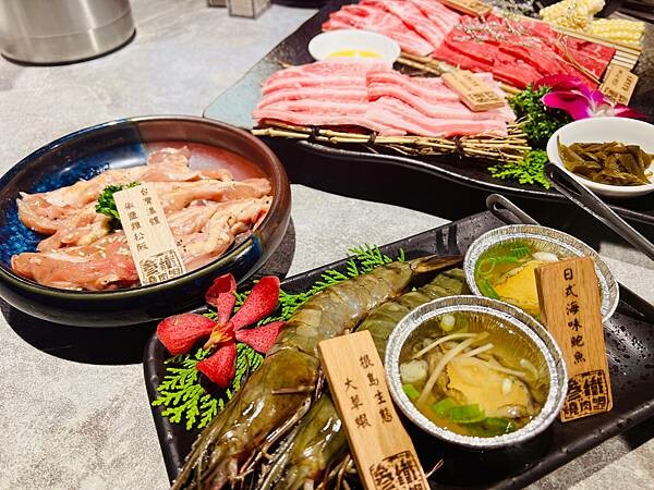 ★桃園●楊梅 *高質感精緻燒肉*🥓参鐵燒肉吧