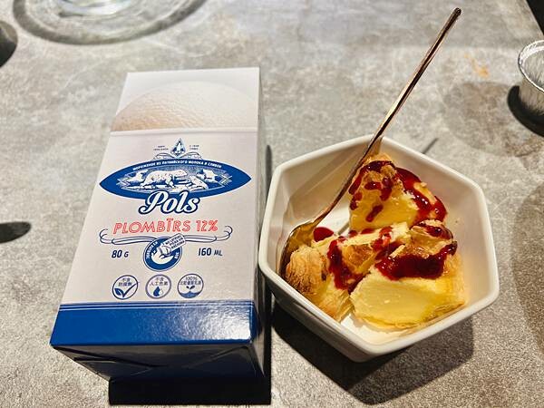 ★桃園●楊梅 *高質感精緻燒肉*🥓参鐵燒肉吧