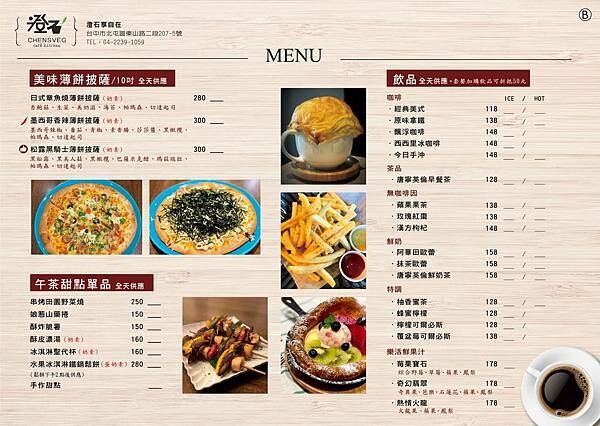 272498036_884627498868773_4259805131819705354_n