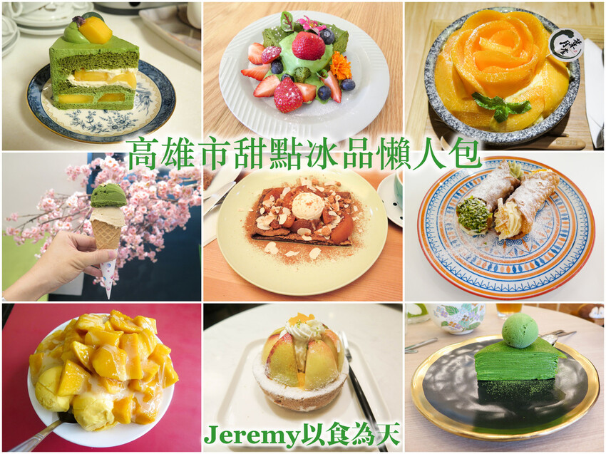 Cover_Final.jpg Cover_Final.jpg