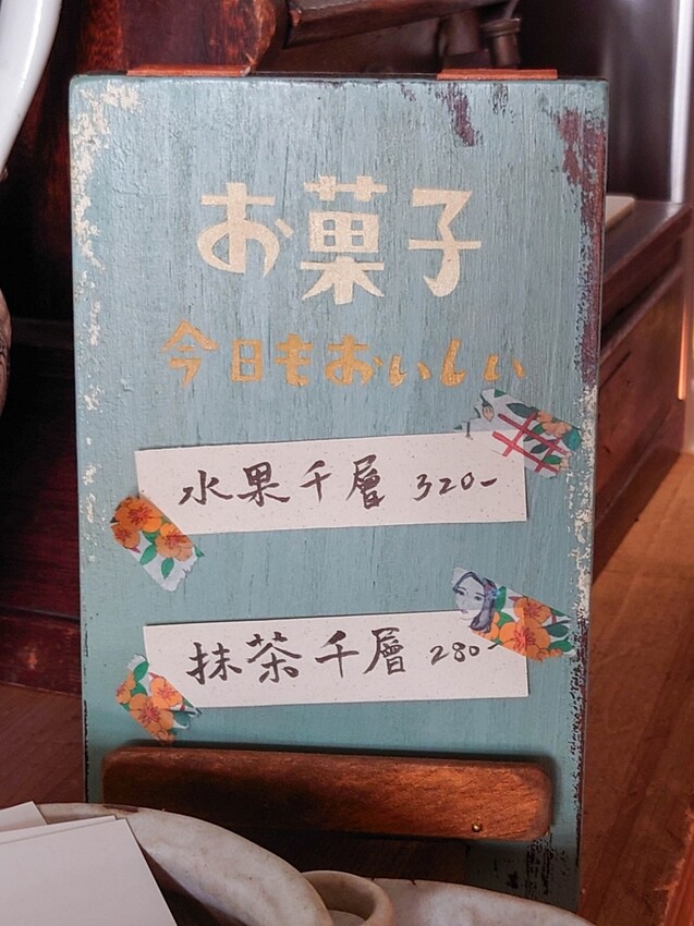 20220806_131139-2.jpg 20220806_131139-2.jpg