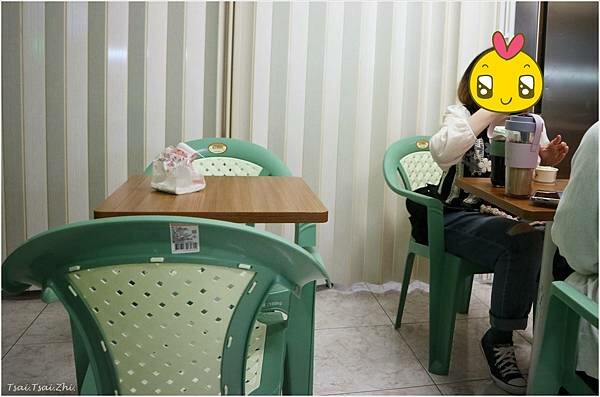 [台北大同]熱那亞義式冰淇淋Gelato Italiano 