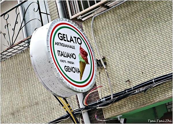 [台北大同]熱那亞義式冰淇淋Gelato Italiano 