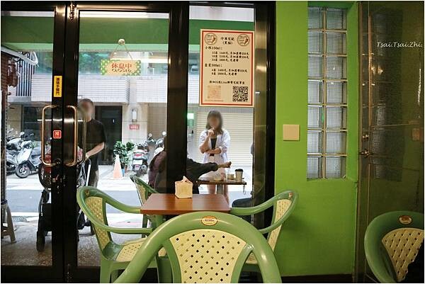 [台北大同]熱那亞義式冰淇淋Gelato Italiano 