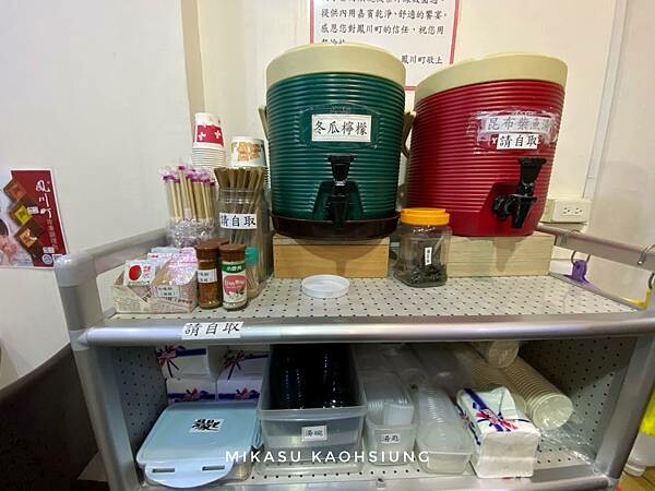 2022鳳山美食 鳳川町日式料理最新菜單 鳳山丼飯 鳳山烏龍麵 鳳山美食推薦