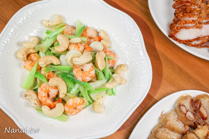 深藏市區百年歷史老宅，用餐時間大爆滿，立軒閣文化廚苑賣的是精緻中式料理