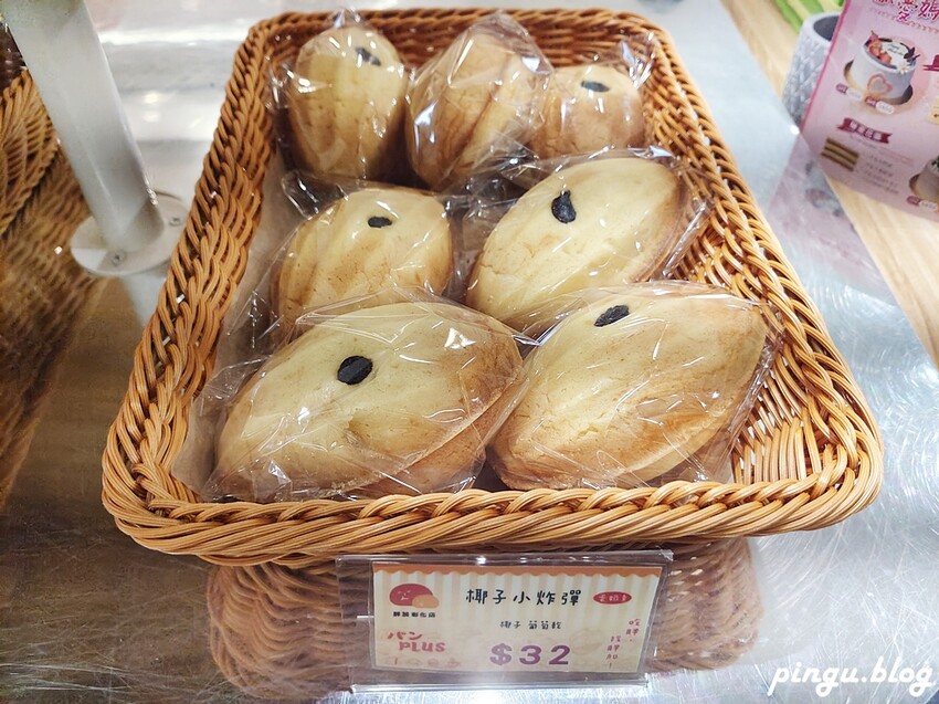 胖加烘焙彰化自強店 | 彰化麵包店推薦 母親節蛋糕首選 超可愛的造型杯子蛋糕 - 小企鵝生活趣