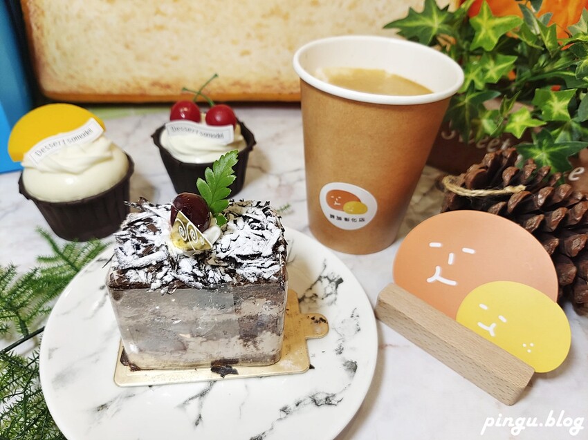 胖加烘焙彰化自強店 | 彰化麵包店推薦 母親節蛋糕首選 超可愛的造型杯子蛋糕 - 小企鵝生活趣