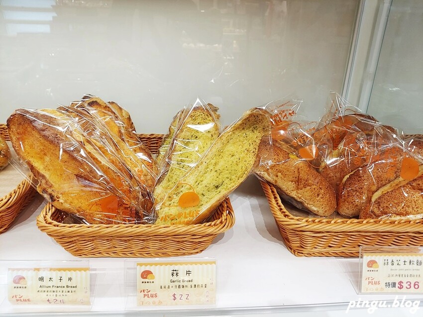 胖加烘焙彰化自強店 | 彰化麵包店推薦 母親節蛋糕首選 超可愛的造型杯子蛋糕 - 小企鵝生活趣