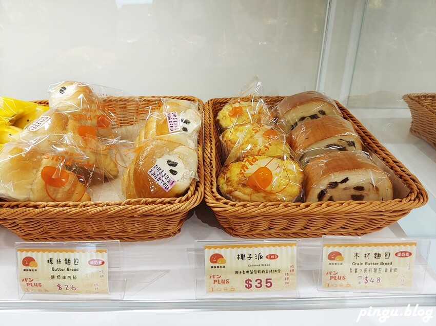 胖加烘焙彰化自強店 | 彰化麵包店推薦 母親節蛋糕首選 超可愛的造型杯子蛋糕 - 小企鵝生活趣