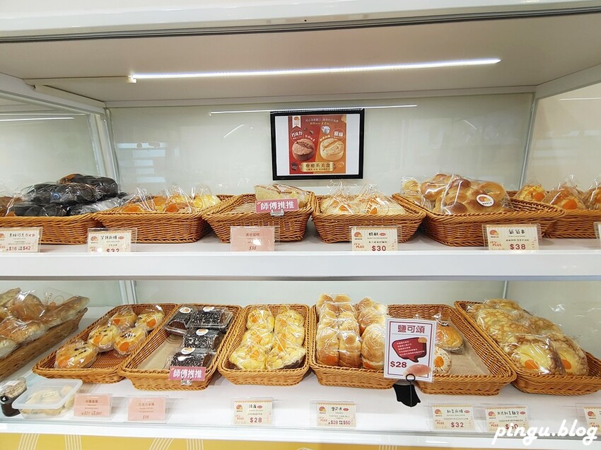 胖加烘焙彰化自強店 | 彰化麵包店推薦 母親節蛋糕首選 超可愛的造型杯子蛋糕 - 小企鵝生活趣