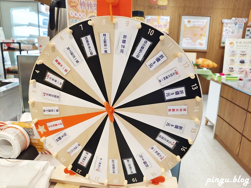 胖加烘焙彰化自強店 | 彰化麵包店推薦 母親節蛋糕首選 超可愛的造型杯子蛋糕 - 小企鵝生活趣