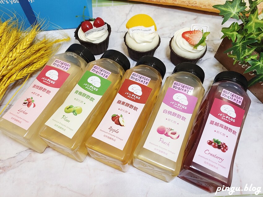 胖加烘焙彰化自強店 | 彰化麵包店推薦 母親節蛋糕首選 超可愛的造型杯子蛋糕 - 小企鵝生活趣