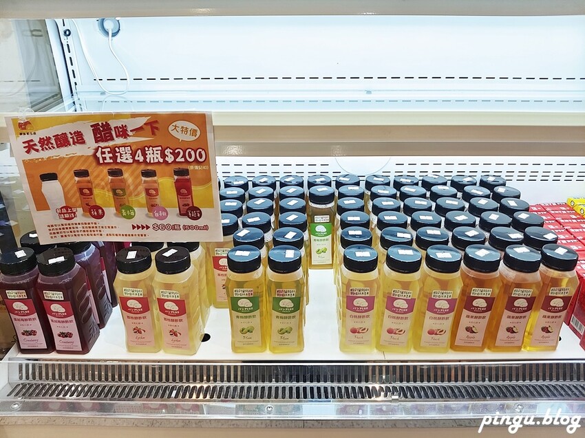 胖加烘焙彰化自強店 | 彰化麵包店推薦 母親節蛋糕首選 超可愛的造型杯子蛋糕 - 小企鵝生活趣